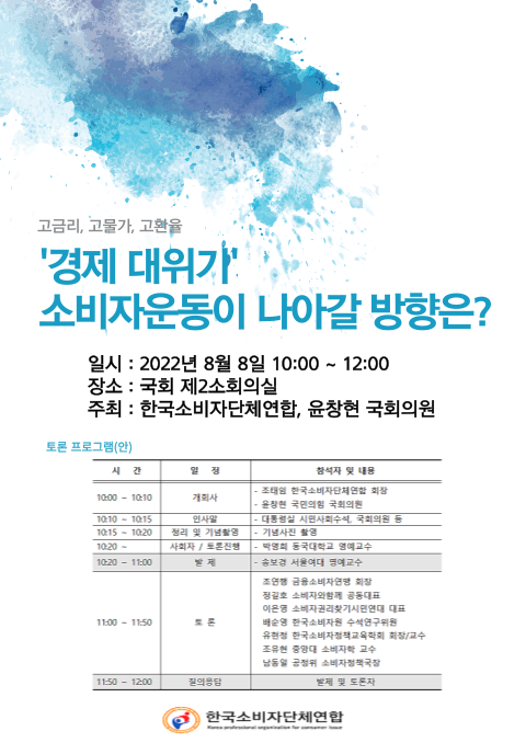 912907ed588a4dd06b1f2d9811a4829f_1761110230_4216.png 912907ed588a4dd06b1f2d9811a4829f_1761110230_4216.png